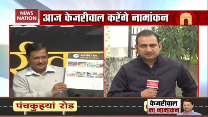 CM Arvind Kejriwal To Hold Roadshow Before Filing Nominations