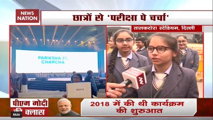 What Students Said On PM Modi’s Pariksha Pe Charcha
