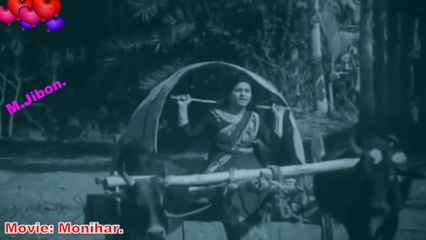 বিক্রমপুরে বাপের বাড়ি ছিল একদিন পদ্মার পার (Bikrompure Baper Bari Chilo Ekdin)  শিল্পীঃ আঞ্জুমান আরা বেগম,চলচ্চিত্রঃ মনিহার।