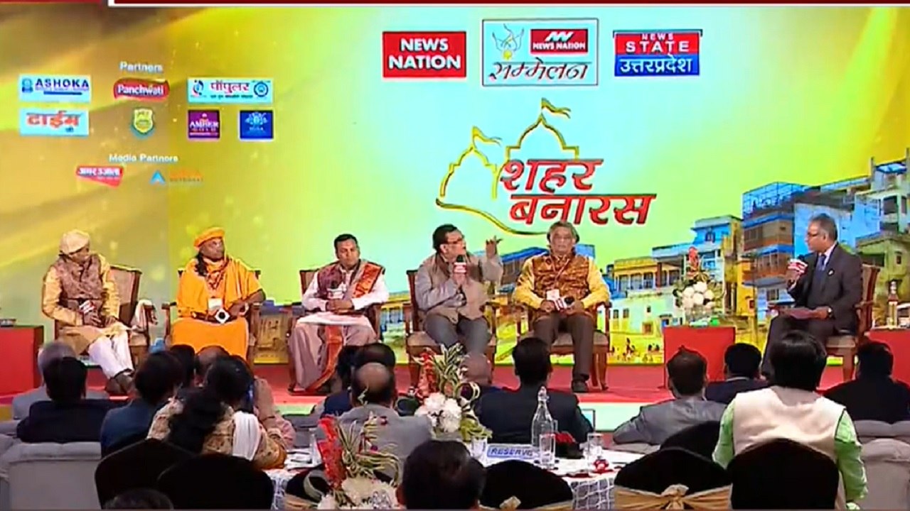 Sheher Banaras: How 'Kaashi' Survived Through Centuries?