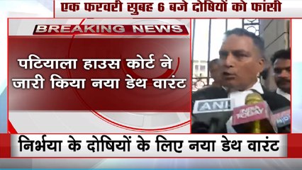 Nirbhaya Case: Delhi Court Issues New Date For Execution Of Convicts