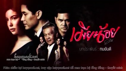 Vợ Bé Tập 28 - VTV8 lồng tiếng tap 29 - Phim Thái Lan  - phim vo be tap 28