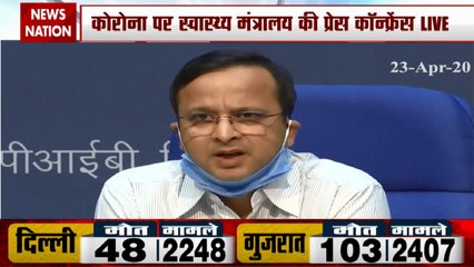 Total 21393 cases of corona virus so far across the country: HM