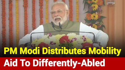 Prayagraj: PM Modi To Distribute Mobility Aid To Differently-Abled