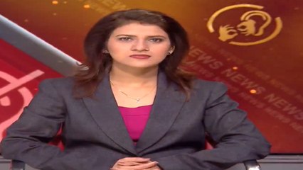 Samachar Vishesh: Special Bulletin For Specially-Abled