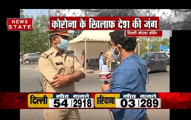 Watch News Nation Special Groun Report On Corona Lockdown