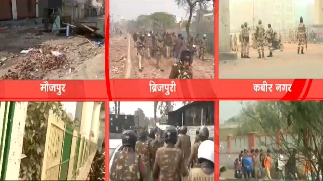 Report: Death Count Reaches 22 In North-East Delhi Violence