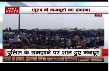 Migrant workers pelt stones at Diamond Bourse office in Surat