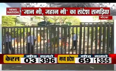 One more Corona virus patient found in Noida's Sector 15A, area sealed