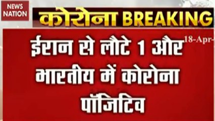 Corona confirmed in 20 soldiers deployed on INS Ang.