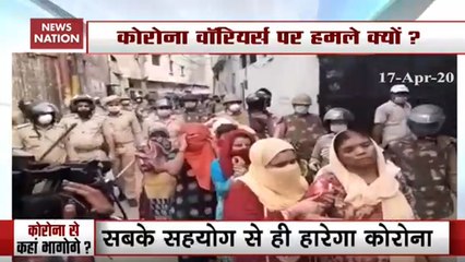 Frontline Corona Warriors Attacked By Mob in many places