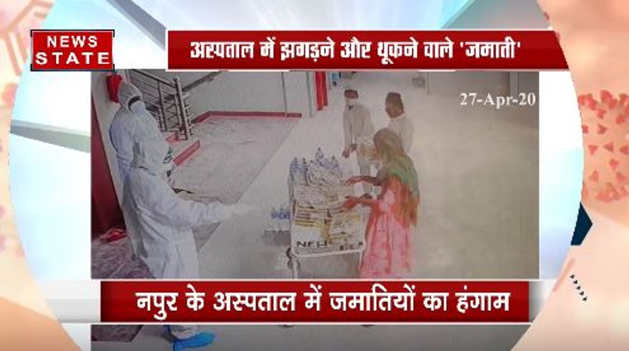 Demanding non-veg food, Jamaat members create ruckus at Kanpur hospita