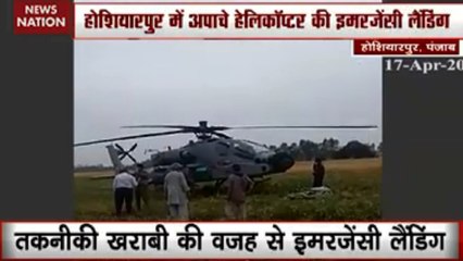 Emergency landing of Air Force aircraft in Punjab