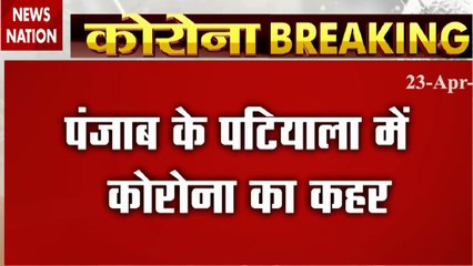 Corona increases tension of Punjab CM Captain Amarinder's tension