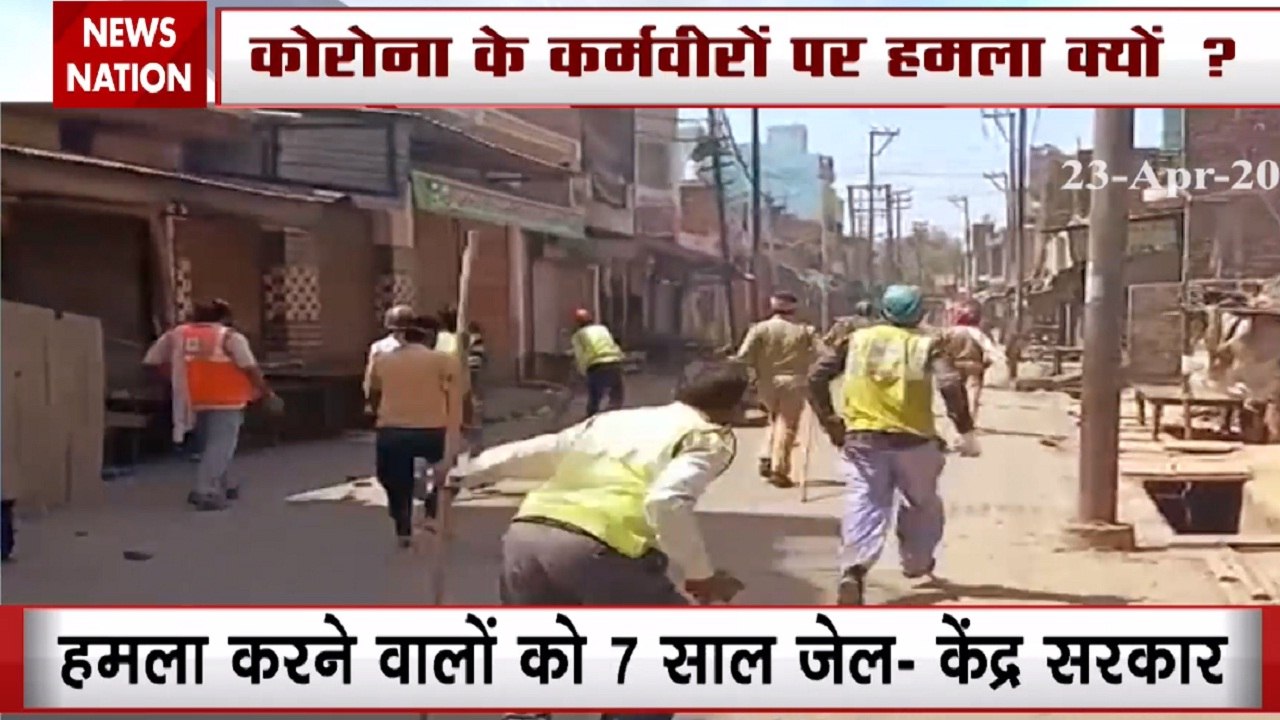Bricks and stones were thrown at the police team in Aligarh