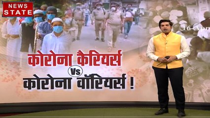 पिज्जा डिलीवरी ब्वाय में मिला कोरोना वायरस, 72 परिवार क्वारंटीन में