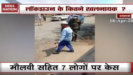 Police used force to control the lockdown breakers.