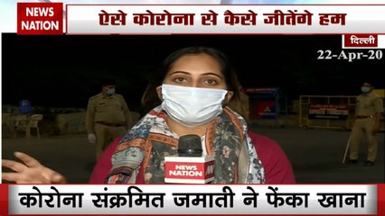 Corona infected misbehaved with Asha worker in LNJP hospital