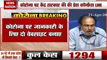 Corona's record 705 patients recovered in 24 hours- Health Ministry