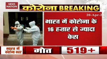 Corona Virus Cases Cross 16,000-Mark In India