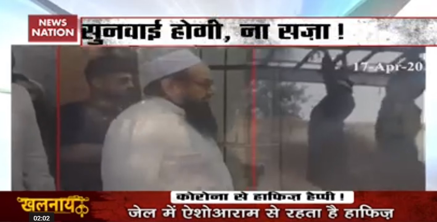 Khlanayak:Pakistan court adjourns hearing against Hafiz Saeed Know Why