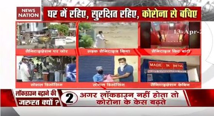 शहर-शहर कोरोनो से बचाव के लिए हर जगह और लोगों किया जा रहा Sanitize