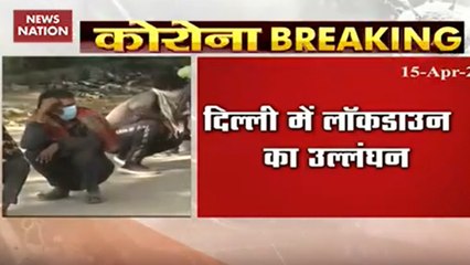 Coronavirus : दिल्ली के ISBT पर भारी संख्या में उमड़ा मजदूरों का हुजूम