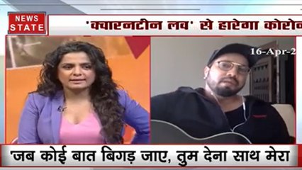 लॉकडाउन में सुनिए मीका सिंह के अनुभव