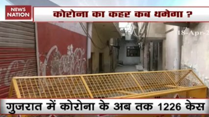 State wise hotspot areas list