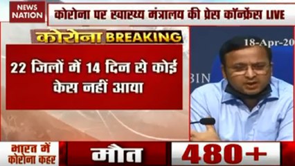 14,378 corona patients across the country, 480 dead:  Health Ministry