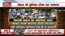 Stone pelting on police in Meerut