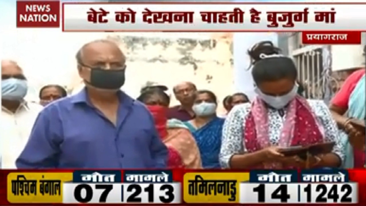 लॉकडाउन के चलते प्रयागराज में फंसे 31 लोग