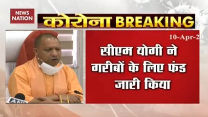 UP CM Yogi Chairs Review Meeting On Battle Against Coronavirus