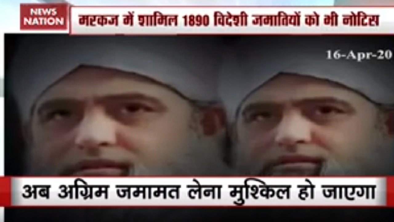 मौलाना साद पर गैर इरादतन हत्या का केस दर्ज, अग्...