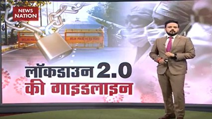 अलग-अलग शहरों में क्या है लॉकडाउन का हाल