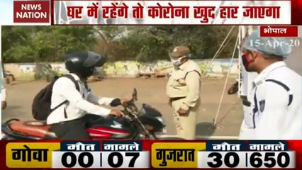 Number of corona infected increases to 757 in Madhya Pradesh