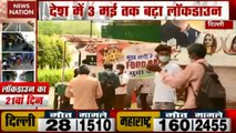 Youth Congress runs food bank for poor from Congress office