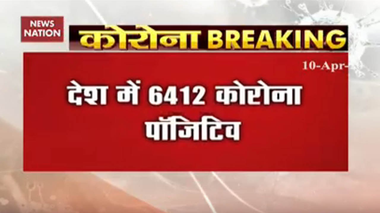 Count Of Coronavirus Positive Cases Rises To 6,412 In India; 199 Die