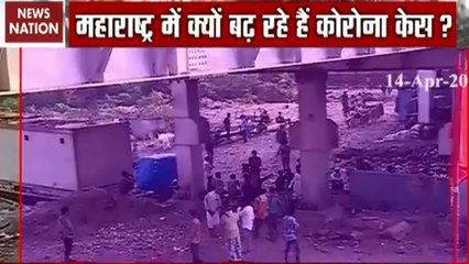 Coronavirus : People violating lockdown in Mumbai