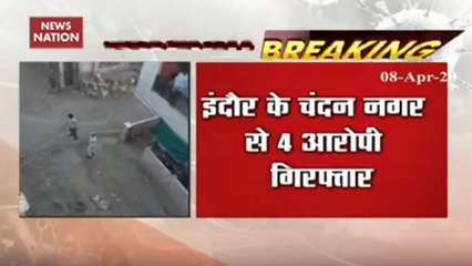 4 People Arrested For Stone-Pelting On Police In Indore: Ground Report