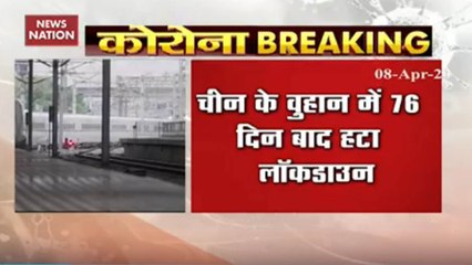 Pandemic Epicenter Wuhan Ends 76-Day Lockdown: Here’re Updates