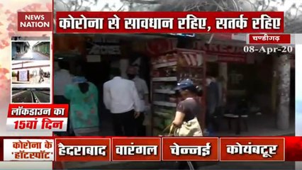 Mask Wearing Mandatory In Chandigarh: Ground Report