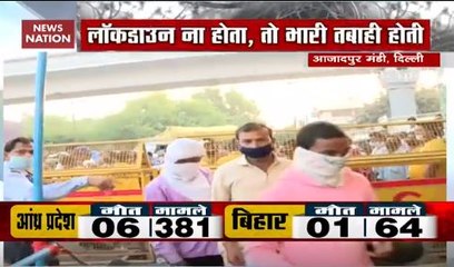 CoronaVirus: क्या कल होगा लॉकडाउन खत्म, PM मोदी कर सकते हैं जल्द ऐलान