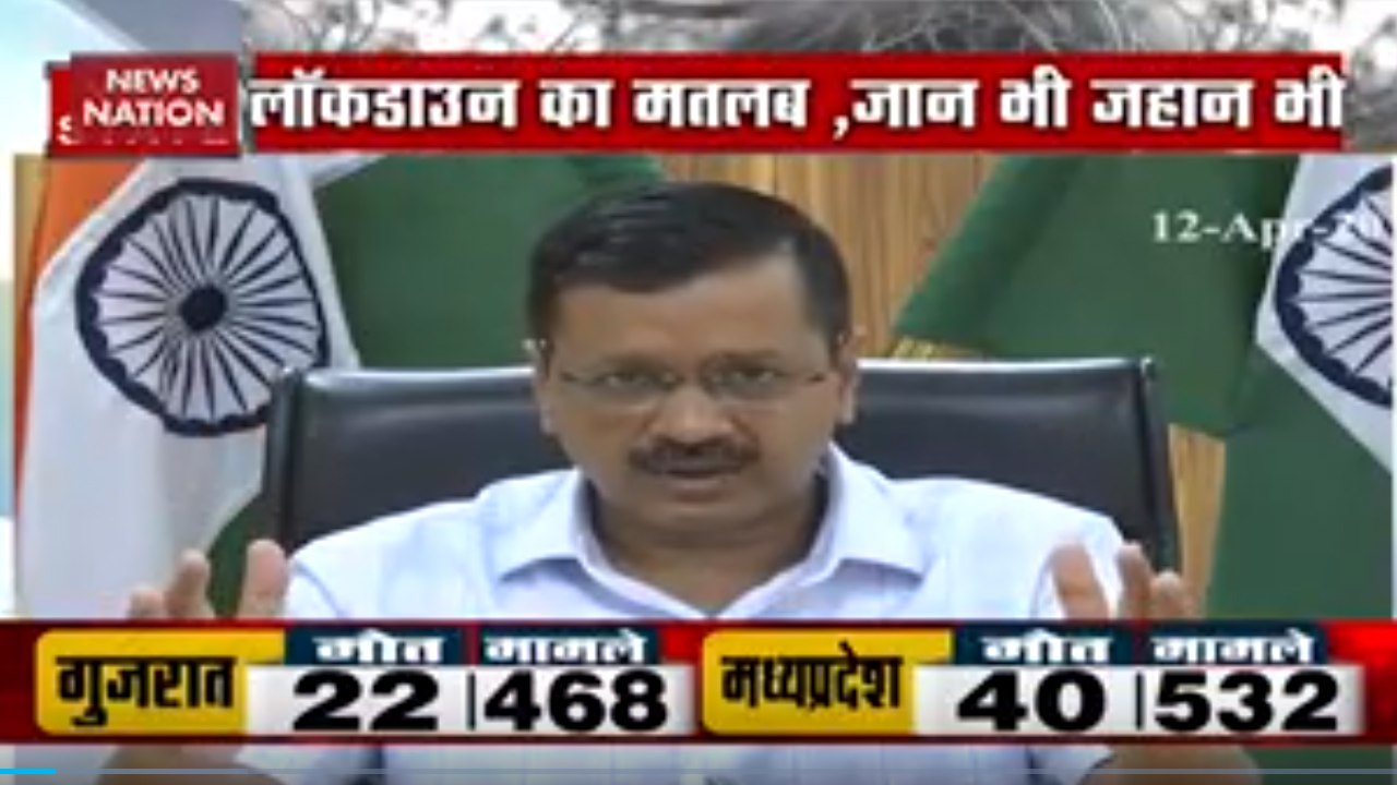 Highrisk zone of Delhi will be declared as Oran...