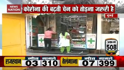 Chemist Shops Run Out Of Hand Sanitizers In Mumbai: Ground Report