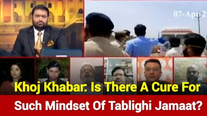 Khoj Khabar: Is There A Cure For Narrow Mindset Of Tablighi Jamaat?