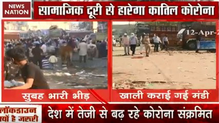 Coronavirus : Crowd in Azadpur mandi, see ground report