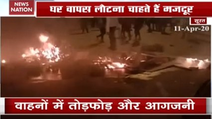 सूरत में मजदूरों का हंगामा, वाहनों में तोड़फोड़ और आगजनी