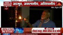 PM Modi Lights Lamp To Show Unity In Fight Against Coronavirus