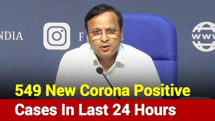 Pandemic: 549 New Cases, 17 Deaths Reported In Last 24 Hours